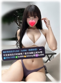 #新竹推薦   若男 162.D+.50kg.23歲   顏值高的妹妹 純天然的D奶 可隨意揉捏 調皮又有